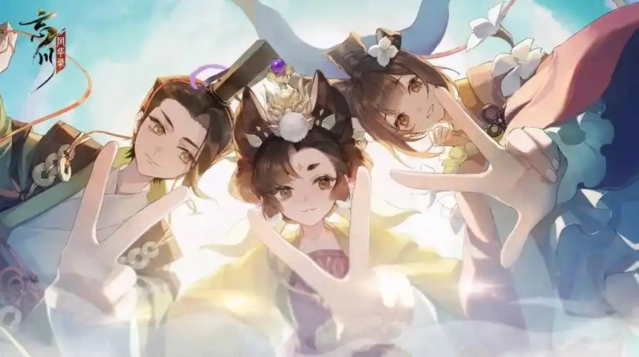 时空裂隙 电视剧 科幻 2026